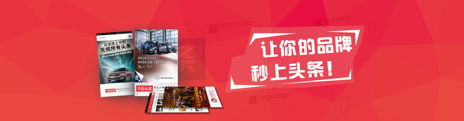 安陆sem怎么做